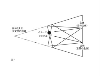07DE54BA-10FA-4353-9267-AB2BDA93441B_1_201_a.jpeg