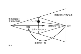 407D90FA-B512-4E5A-B5BC-F701BFB80516_1_201_a.jpeg
